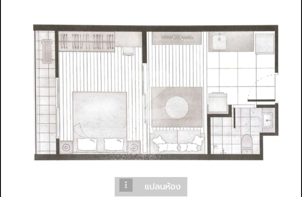 Sell down payment!! Condo A Space Mega 2, 7th floor, new project, good location, convenient transportation, don't miss it!!