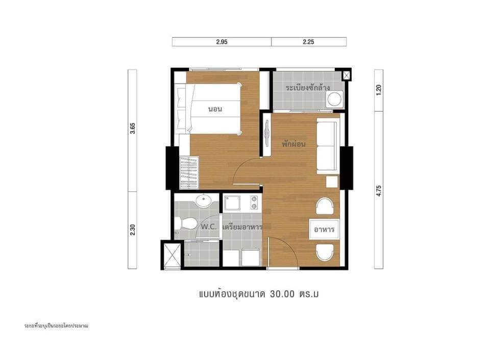 Condo for rent, Lumpini Park Rama 9 - Ratchada, city view room, fully furnished, hurry to book before you miss it.