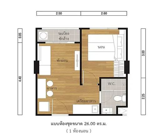 Condo for sale, Lumpini Place Bangna Km. 3, north, fully furnished. The room is ready complete electrical appliances
