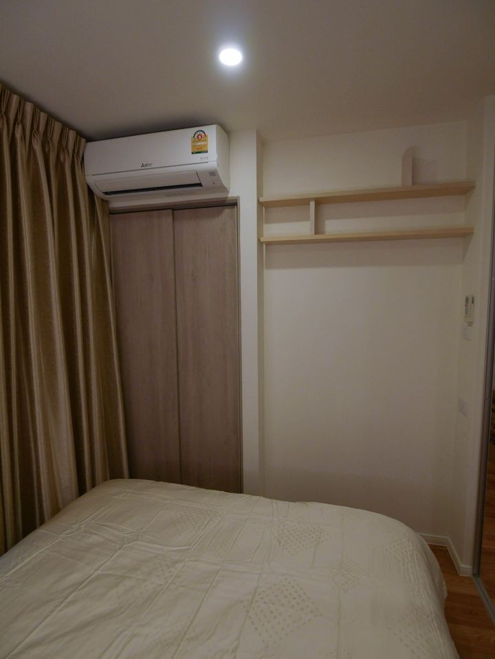 Condo for rent, Lumpini Place Rama 4 - Ratchadaphisek, nice room, well proportioned, good price, hurry to book