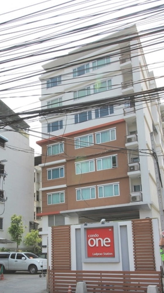 ให้เช่า คอนโด วัน ลาดพร้าว สเตชั่น ห้องทิศเหนือ วิวสวน มาพร้อมสิ่งอำนวยความสะดวกครบครัน จองเลย