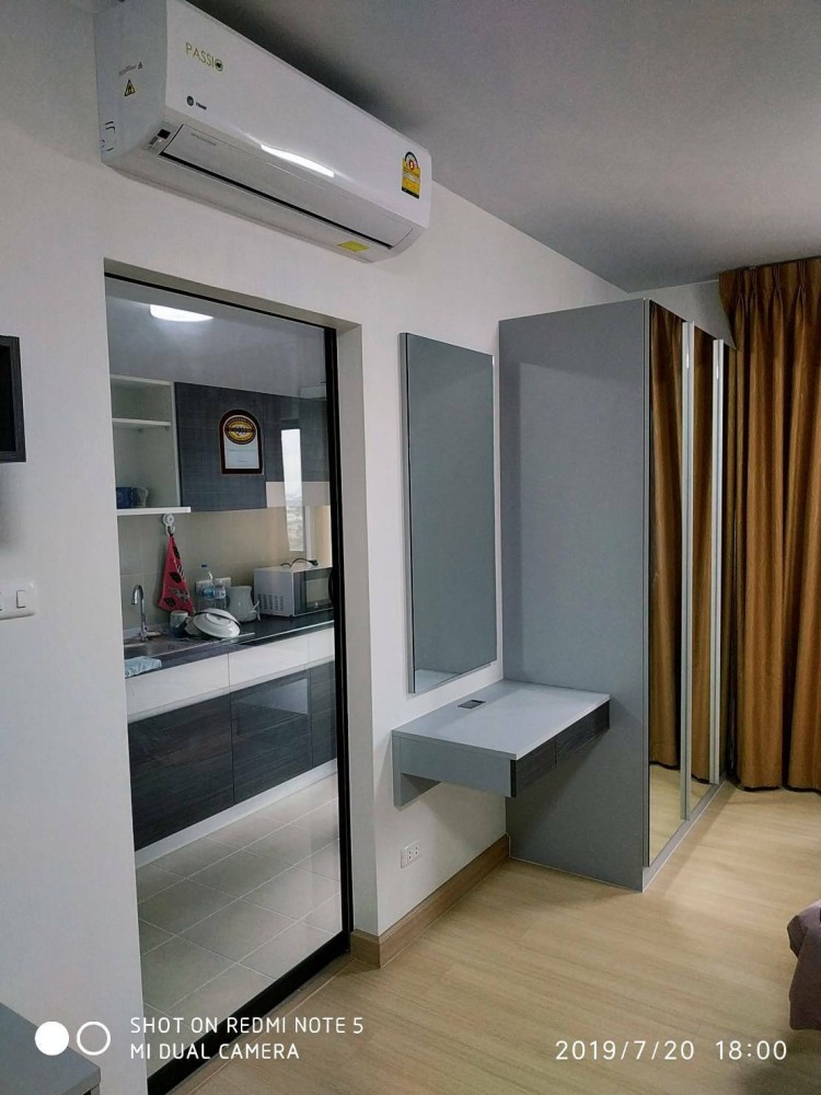 Condo for rent, Supalai Loft, Khae Rai Station, high floor, fully furnished, ready to move in, can't miss it