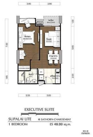 Condo for rent, Supalai Light Sathorn-Charoenrat, south side, overlooking the Rama 9 suspension bridge, separating the room