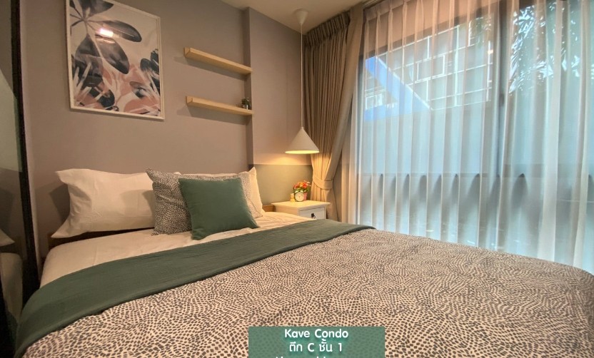 Condo for rent, Cave Condo, 1st floor, beautiful room, garden view, beautiful room, newly renovated, very inviting, book now, don't wait.