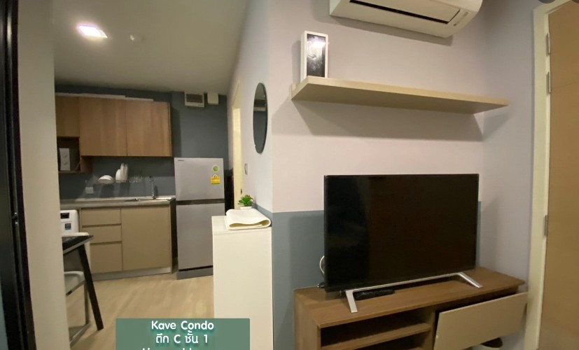 Condo for rent, Cave Condo, 1st floor, beautiful room, garden view, beautiful room, newly renovated, very inviting, book now, don't wait.