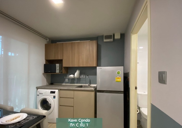 Condo for rent, Cave Condo, 1st floor, beautiful room, garden view, beautiful room, newly renovated, very inviting, book now, don't wait.