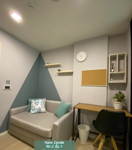 Condo for rent, Cave Condo, 1st floor, beautiful room, garden view, beautiful room, newly renovated, very inviting, book now, don't wait.