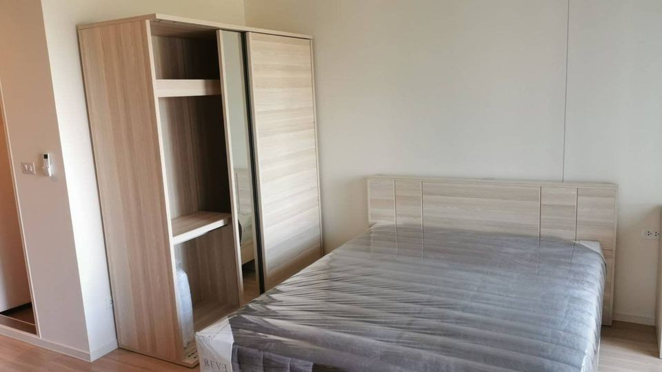 For rent, Lumpini Ville Chaengwattana-Pak Kret Station, fully furnished, carry the bag. Nicely decorated. Hurry up to reserve.
